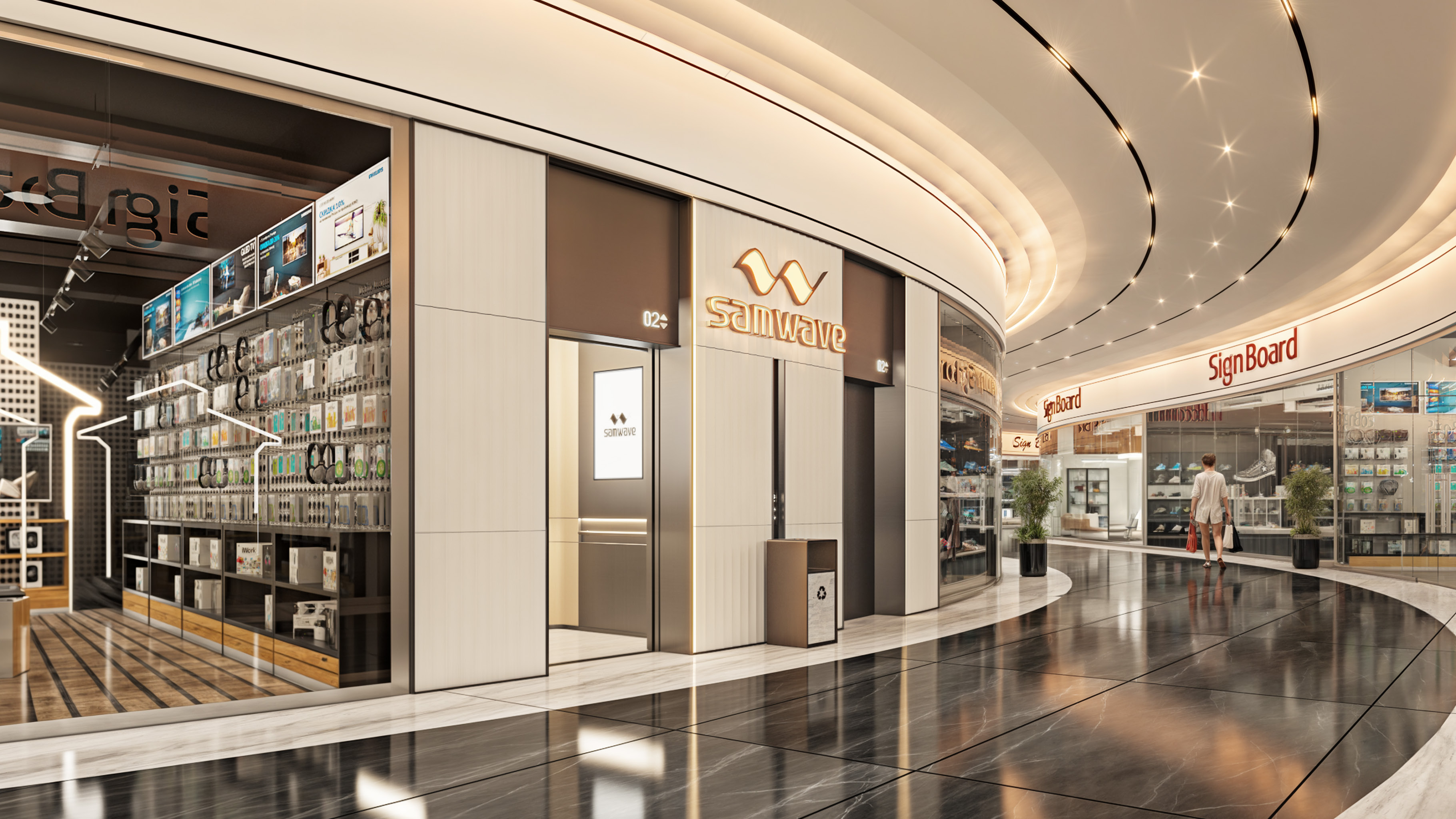 SAM Wave commercial interior